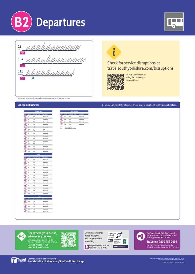 Example of New Design (A)